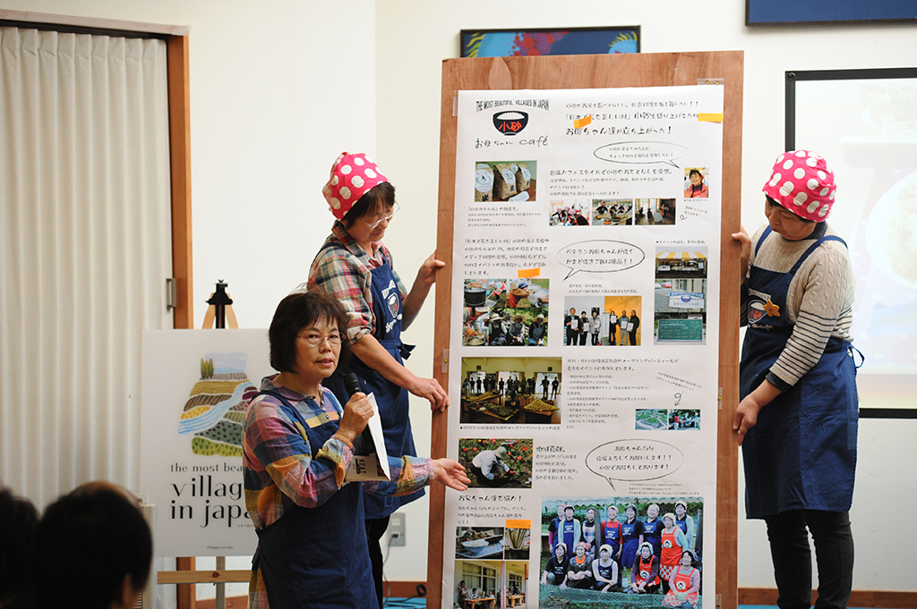 シンポジウム / KEAT2016プレイベント「地域を耕すまなざし」